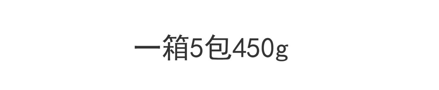 Q吧木糖醇可可全麦粗粮蛋糕卷网红小蛋糕