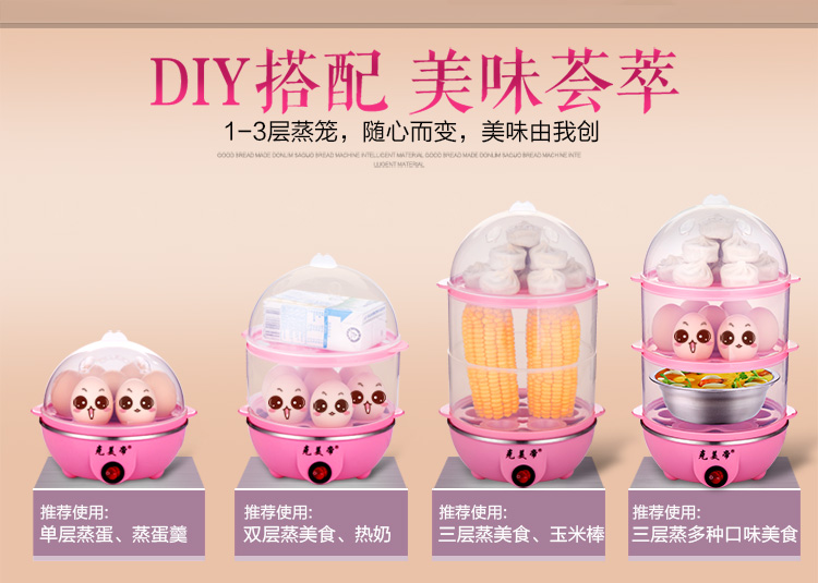 nồi nấu xôi Máy đánh trứng đa năng dùng trong gia đình Máy hấp trứng bằng thép không gỉ Máy nhỏ ăn sáng Máy đánh trứng tự động tắt nguồn ưu đãi đặc biệt - Nồi trứng máy hấp