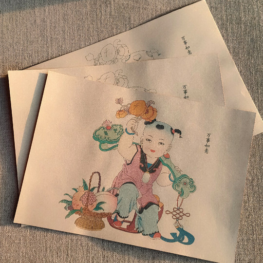 Style chinois Liuqing bloc de bois nouvel an peintures à la main bricolage coloriage ligne dessin artisanat décoration poupées et enfants