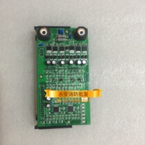 Shanghai Songjiang Yunan Fire Host Old Section 3208B 3208G 3208T Double Circuit Board New Circuit Card