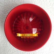 Eaudible and audible J-EI6085 type audible and visual alarm coding type fire alarm button brand new spot