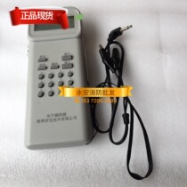 Bay Encoder Electronic Encoder Line Fire Smoke Encoder GST-BMQ-2 Addressing Device Line Spot