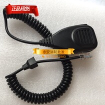 Bay CD power amplifier microphone phone host MP3 host MP3 host microphone speaker handheld crystal head microphone