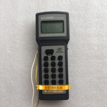 Beijing Lion Island SD2300BM new addressable device compatible 2200BM full-featured electronic encoder spot