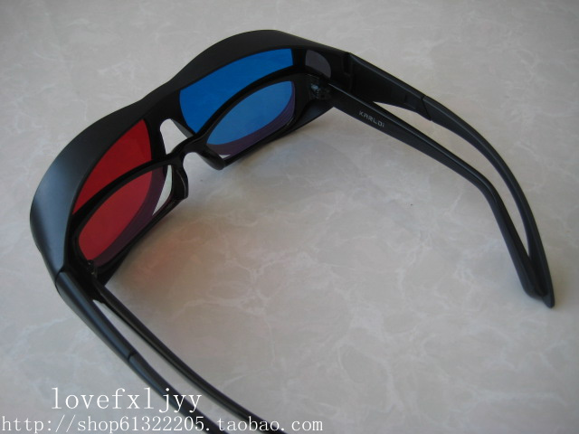 Lunettes 3D 3D GLASSES - Ref 1242471 Image 12