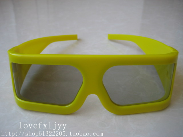 Lunettes 3D 3D GLASSES - Ref 1239922 Image 6