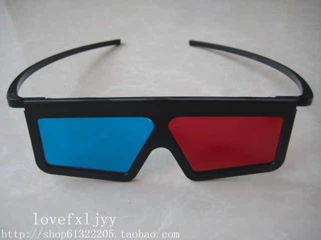 Lunettes 3D 3D GLASSES - Ref 1243051 Image 3