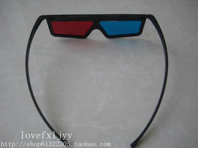 Lunettes 3D 3D GLASSES - Ref 1243051 Image 5