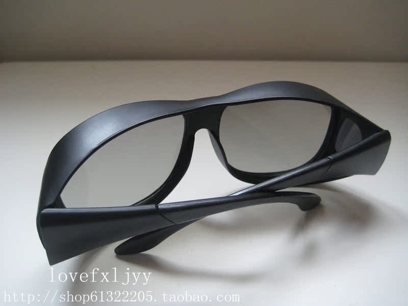 Lunettes 3D - Ref 1240802 Image 6