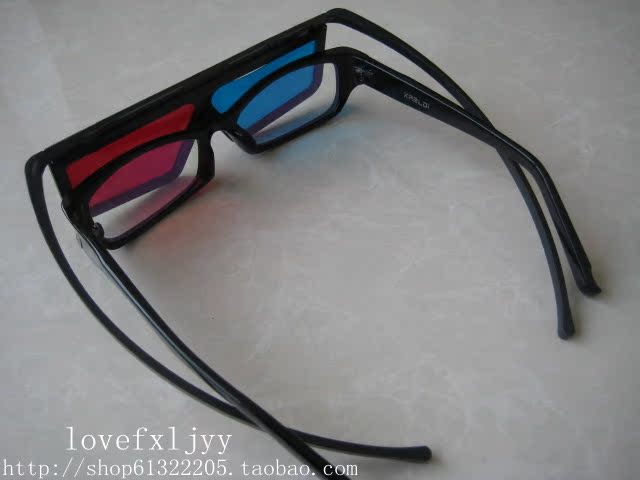 Lunettes 3D 3D GLASSES - Ref 1243051 Image 8