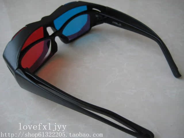 Lunettes 3D 3D GLASSES - Ref 1242253 Image 10