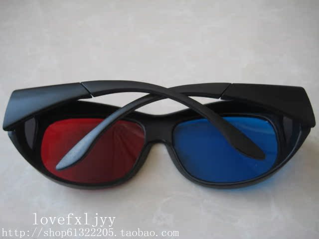 Lunettes 3D 3D GLASSES - Ref 1242471 Image 10