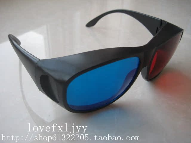 Lunettes 3D - Ref 1242092 Image 4