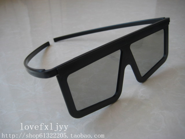 Lunettes 3D 3D GLASSES - Ref 1245736 Image 3