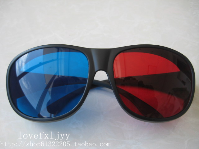 Lunettes 3D 3D GLASSES - Ref 1242471 Image 9