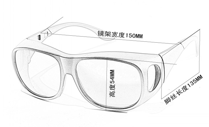 Lunettes 3D 3D GLASSES - Ref 1242471 Image 6