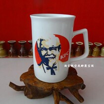 Kenderki Themed Collection Ceramic Cups Colonel Grandpa Avatar Cup Early Antique Fun Collection All The Physical Photos