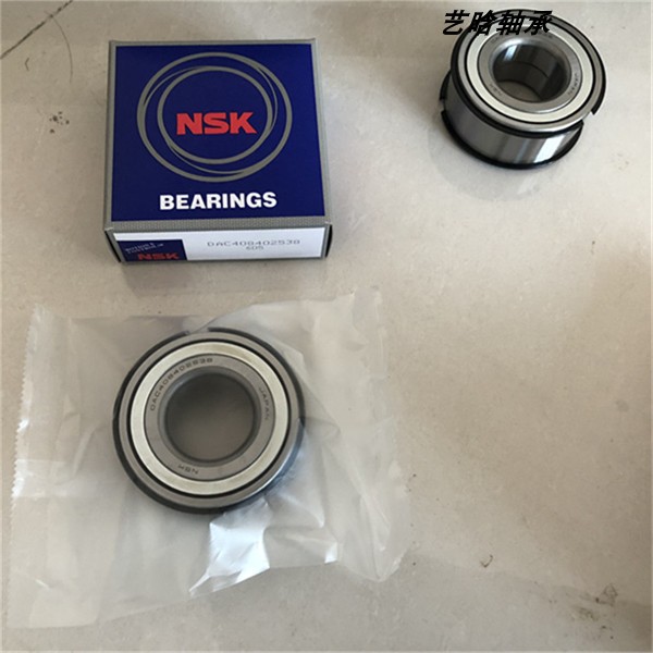 Shandong Senmovable bearing hub bearing DAC408402538 dual-row bearing angle contact ball bearing