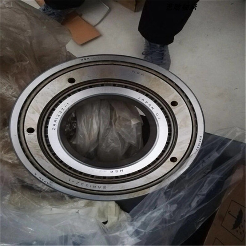 Imported small Mori bearing double-row 2AR133Z-1 conical eccentric double-row bearing printing machine bearing
