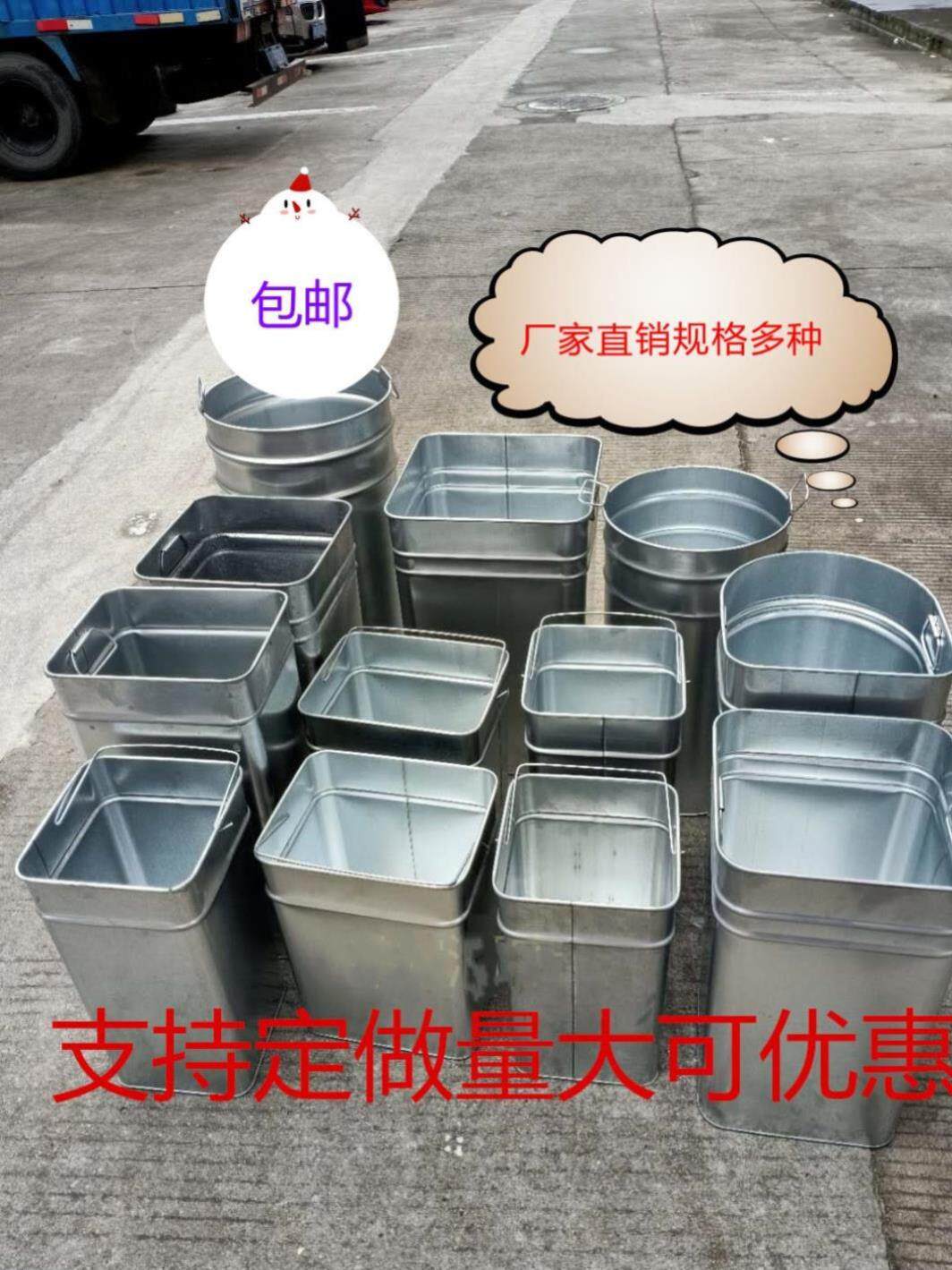 Outdoor liner, inner barrel, vertical smoking area, hotel lobby, stainless steel trash can, outdoor large municipal