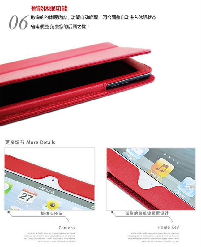 Apple iPad1 Cover iPad1 Thế hệ Da doanh nhân Bao da Máy tính bảng PC Phụ kiện thế hệ 1 Bao da