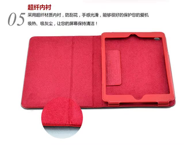 Apple iPad1 Cover iPad1 Thế hệ Da doanh nhân Bao da Máy tính bảng PC Phụ kiện thế hệ 1 Bao da