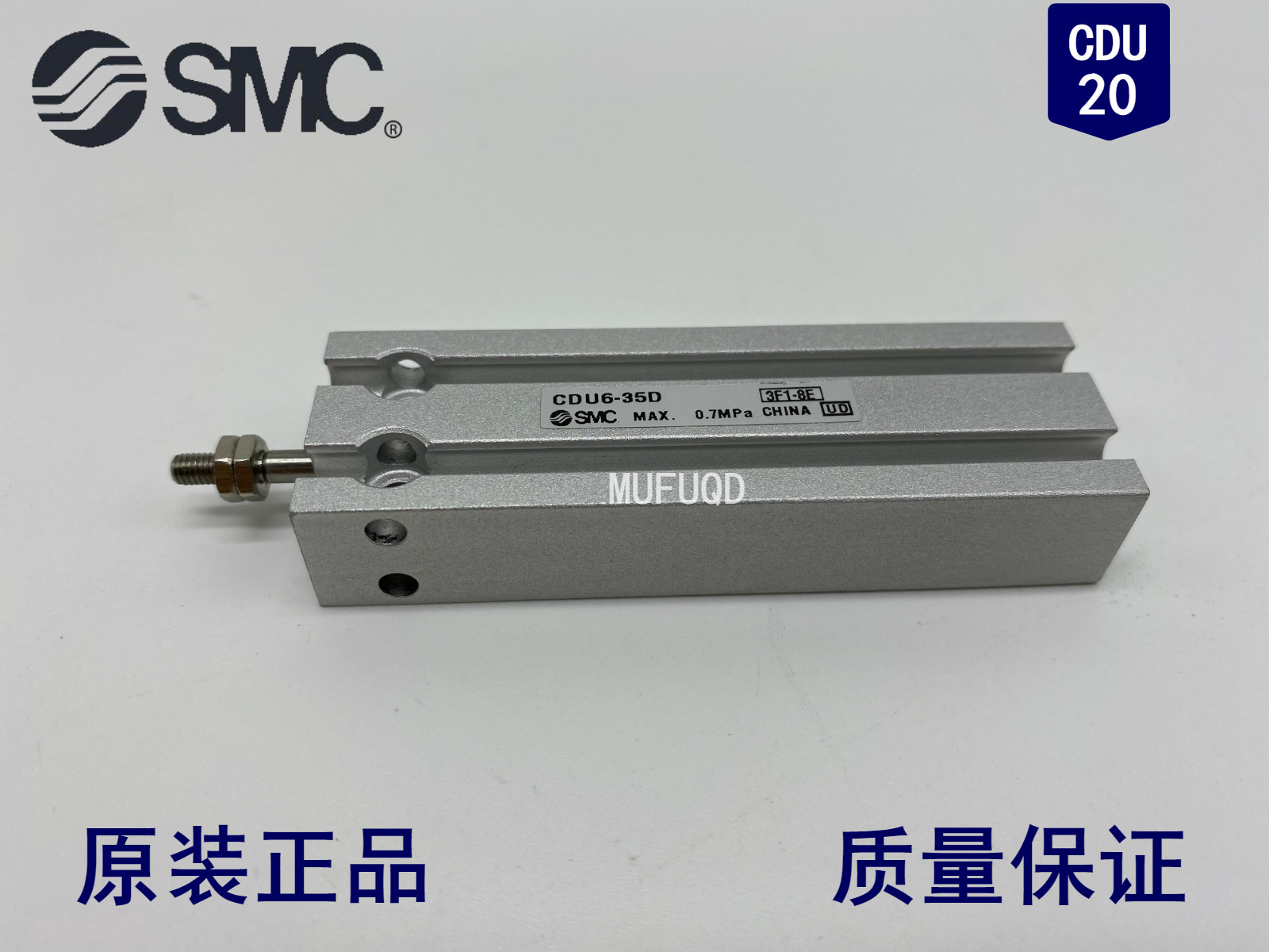 Original cylinder CU CDU20-5 10 15 20 25 30 35 40 45 50D