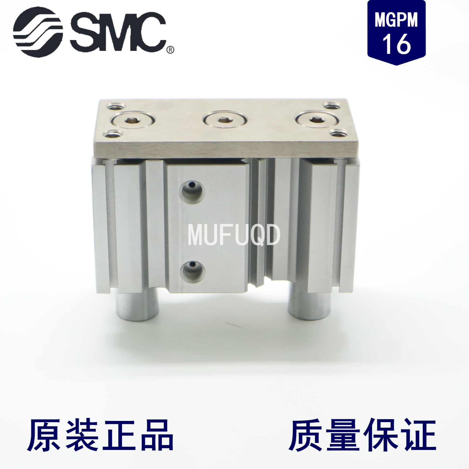 Original SMC three-axis three-rod guide rod cylinder MGPM16-10 20 30 40 50 200 250 300Z