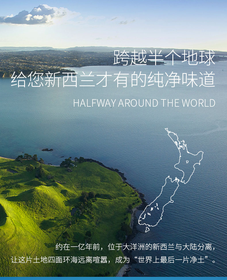 新西兰进口 Hbay 天然弱碱性泉水 500ml*24瓶 图6