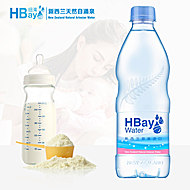 HBay纽湾新西兰进口矿泉水小瓶