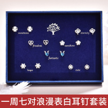 925 Silver Needle One Week Earring Set Temperament Earrings Female Simple Cute Christmas Earrings Elk Gift Female