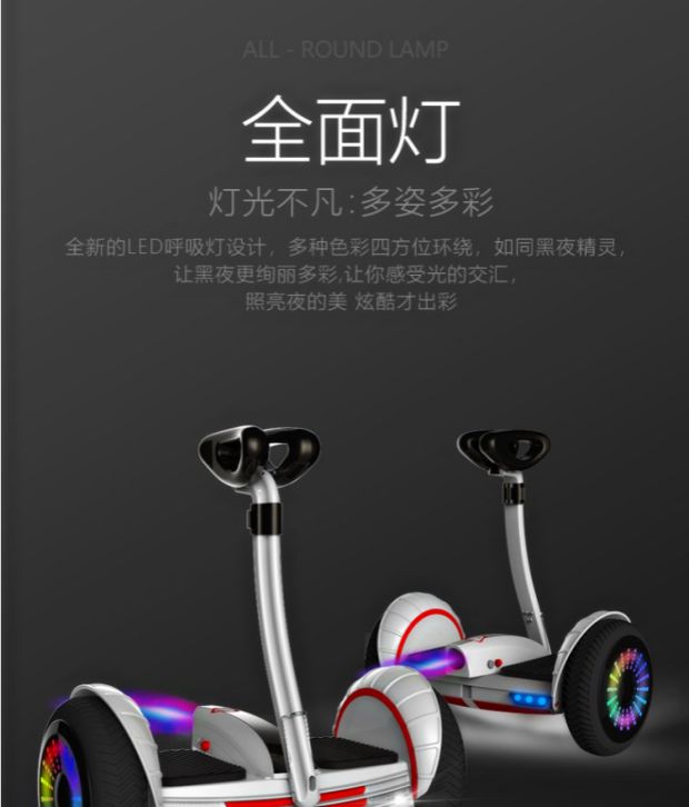 Xe hai bánh điều khiển điện cho bé trai off-road phiên bản nâng cấp xách tay cho bé gái cân bằng xe để gửi nhạc cho trẻ - Xe đạp điện xe xmen