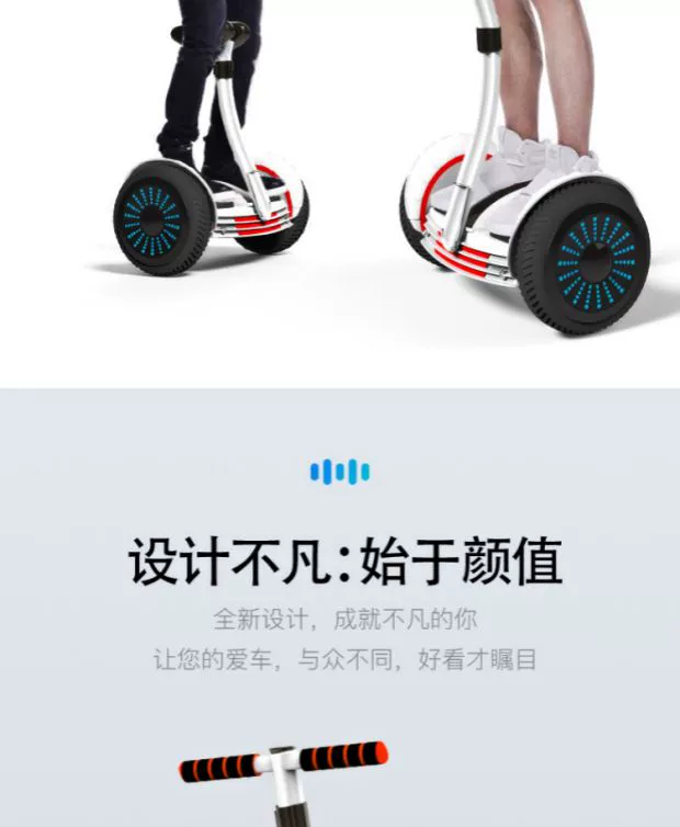Xe hai bánh điều khiển điện cho bé trai off-road phiên bản nâng cấp xách tay cho bé gái cân bằng xe để gửi nhạc cho trẻ - Xe đạp điện