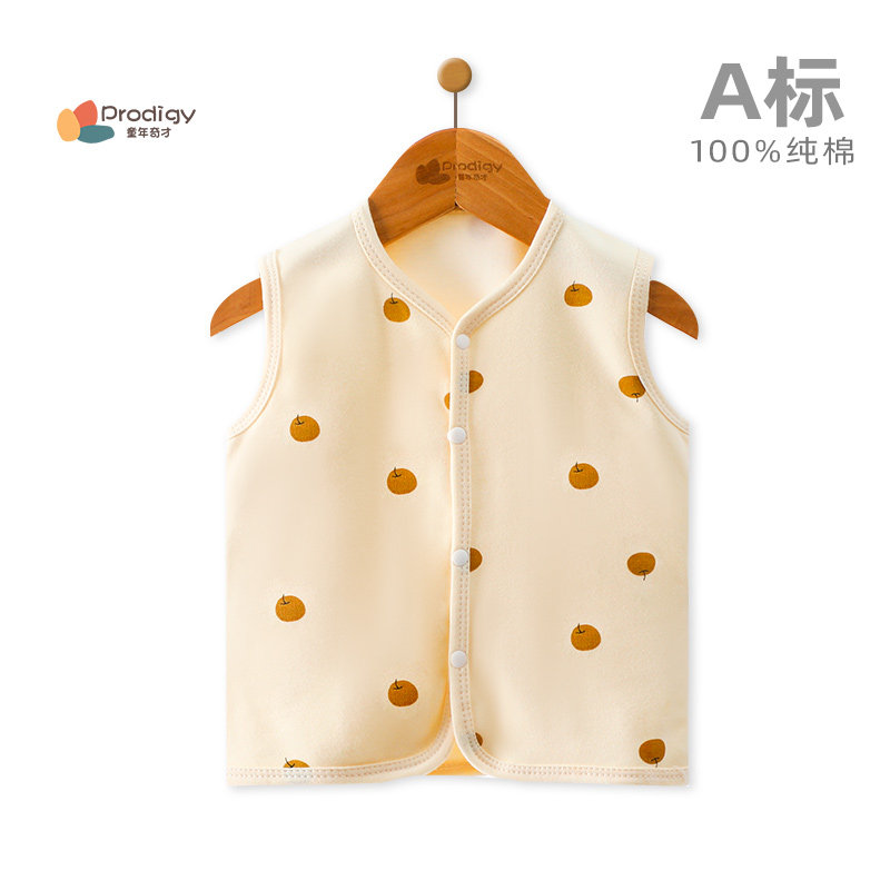 Baby clothes waistcoat spring autumn pure cotton female child Mclip men's baby slim slim vest foreign pie Summer sleeveless vest