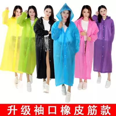 Batch ~ hair raincoat fashion with sleeves waterproof eva travel raincoat adult non-disposable one-piece environmental protection raincoat customization
