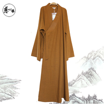 Charity fate monk clothing spring and autumn summer monk clothing men and women long coats breathable cool cotton linen cotton thin Buddhist supplies