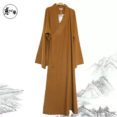 Charity fate monk clothing spring and autumn summer monk clothing men and women long coats, breathable cool cotton linen cotton thin Buddhist supplies