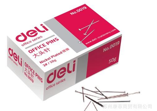 Powerful pin 0019 3# pin pin metal nickel-plated three-pin one nail office supplies