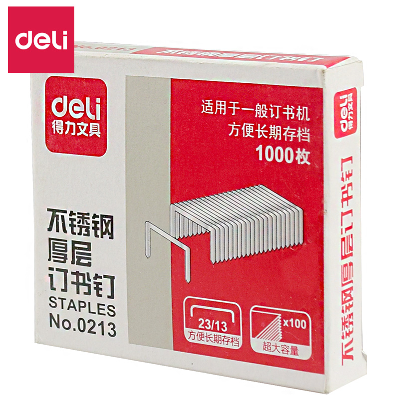 Dali 0213 Book Nail Large Stainless Steel Thickness 23 13 Thick Large - layer 1000 Box Box Needs