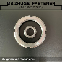 DIN981 German standard round nut KM type locking nut for carbon steel rolling bearing with locking KM00--KM56