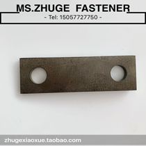 JB ZQ4724 end baffle 20-25-30-40-50-60-75-80-100- 120-150