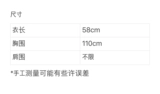 Venir A052917 Miss Sunflower 2023 Summer Summer Dongdamen Dongdamen Demporment