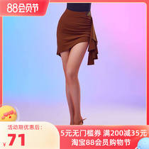 ConniLatin Dance Dress Dress Dress Wrinkle Road Irregular Round Dress 2022 New National Standard Dance Costume