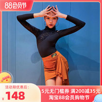Connys latest Latin Dance Costume Women Connie Dance Dress Childrens Competition Showsuit Long sleeve