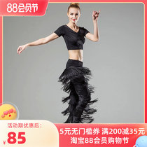 Ms Conney Adult Modern Dance Dress Pants Flower Soft Trouser Latin Dance New Show Rocks Square Dance Pants