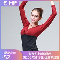 CONNY Connie Square Dance Costume New Top Long Short Sleeve Spring and Summer Dance Clothes Dance Latin Dance Practice Clothes