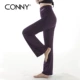 CONNY mùa xuân và mùa hè nữ thể dục nhịp điệu quần cotton cao eo khiêu vũ thực hành quần yoga sữa yoga quần thẳng - Khiêu vũ / Thể dục nhịp điệu / Thể dục dụng cụ giày khiêu vũ nam