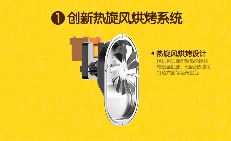 Donlim Dongling BM1352B-3C hộ gia đình đa chức năng máy bánh mì inox trái cây nhồi bánh mì máy làm bánh mì tiross