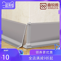 Aluminum alloy skirting line 4 10cm metal stainless steel thickened skirting board foot line Living room corner foot line