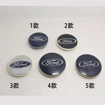 Ford Classic Focus New Focus Hatchback Car Hub Cover Center Cover Car Logo Decorative Cover